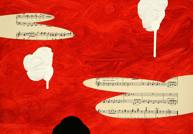 Lake Music IV